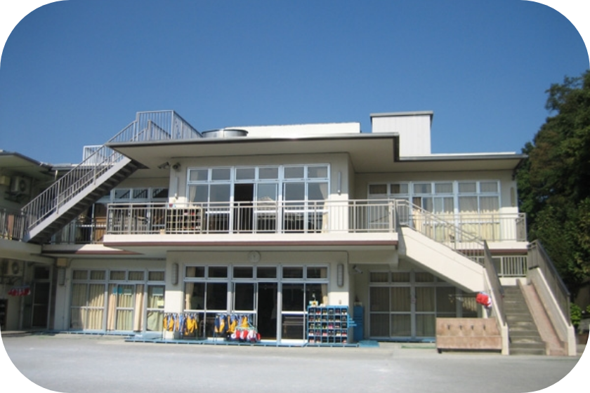 寺山ほいくえん